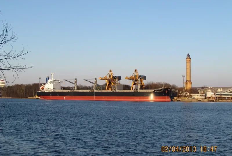STAR CHALLENGER Bulk Carrier IMO 9632997 photo 7