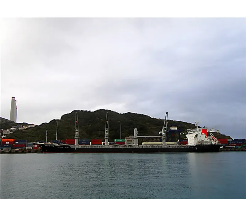 MERCHANT THREE Bulk Carrier IMO 9633020 photo 3
