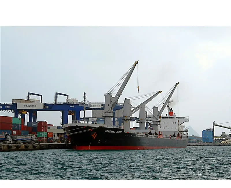 MERCHANT THREE Bulk Carrier IMO 9633020 photo 4