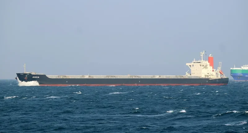JOZEN Bulk Carrier IMO 9633070