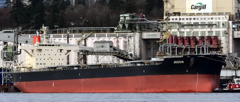 JOZEN Bulk Carrier IMO 9633070 photo 6
