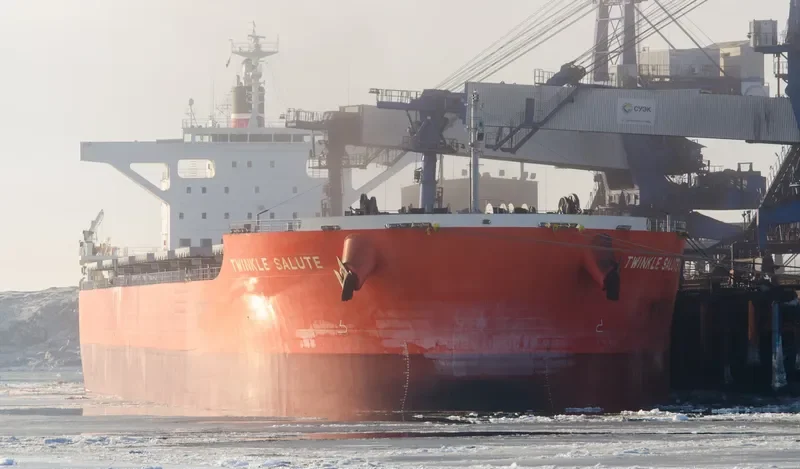 CLAAS OLDENDORFF Bulk Carrier IMO 9633082 photo 7
