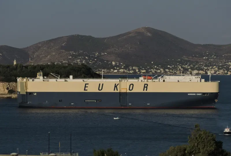 MORNING CINDY General Cargo IMO 9633185 photo 4