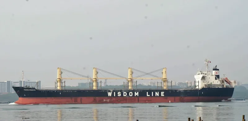 POAVOSA WISDOM VII Bulk Carrier IMO 9633276 photo 5