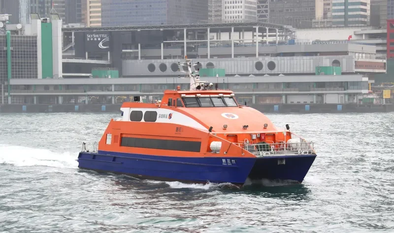 PENG XING 11 General Cargo IMO 9633329