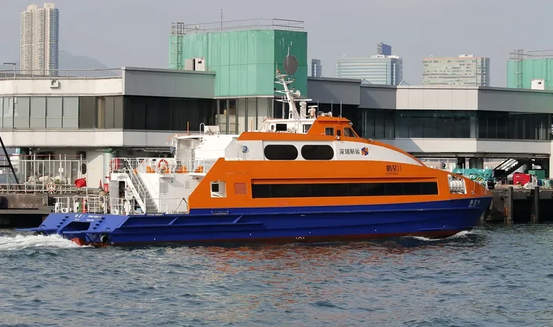 PENG XING 11 General Cargo IMO 9633329 photo 2