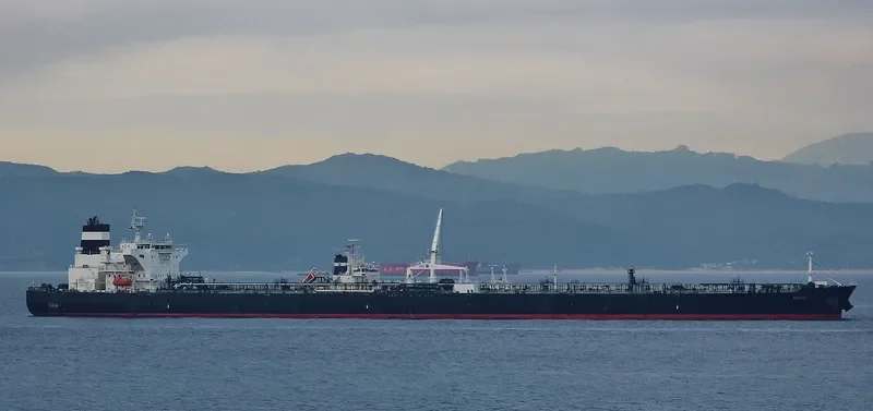 NOVO Tanker IMO 9633446 photo 2