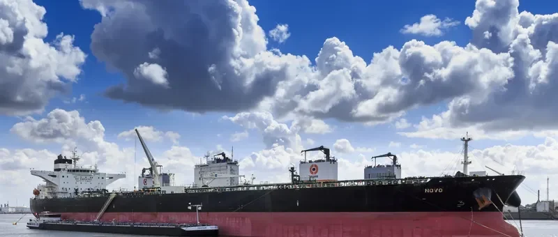 NOVO Tanker IMO 9633446 photo 5