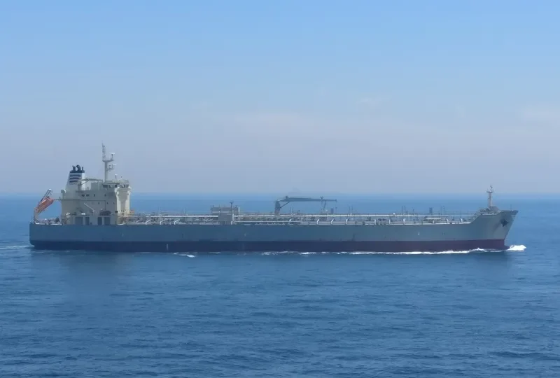 CHELSEA PROVIDENCE Tanker IMO 9633501 photo 8