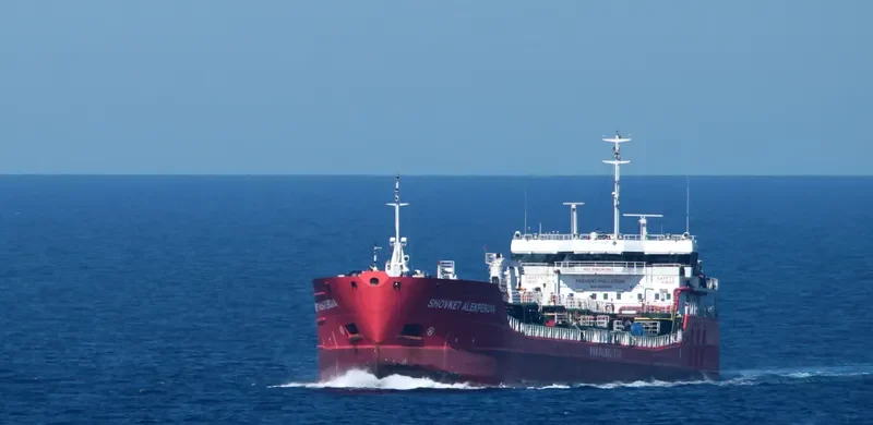SHOVKET ALEKPEROVA Tanker IMO 9633549 photo 3