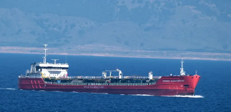 SHOVKET ALEKPEROVA Tanker IMO 9633549 photo 5