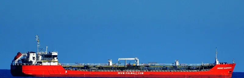 SHOVKET ALEKPEROVA Tanker IMO 9633549 photo 6