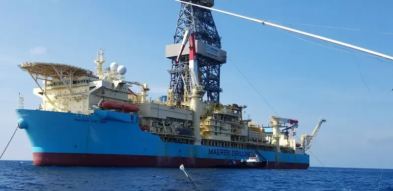 MAERSK VENTURER General Cargo IMO 9633563 photo 2