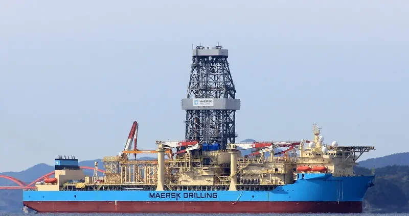 MAERSK VOYAGER General Cargo IMO 9633575 photo 4