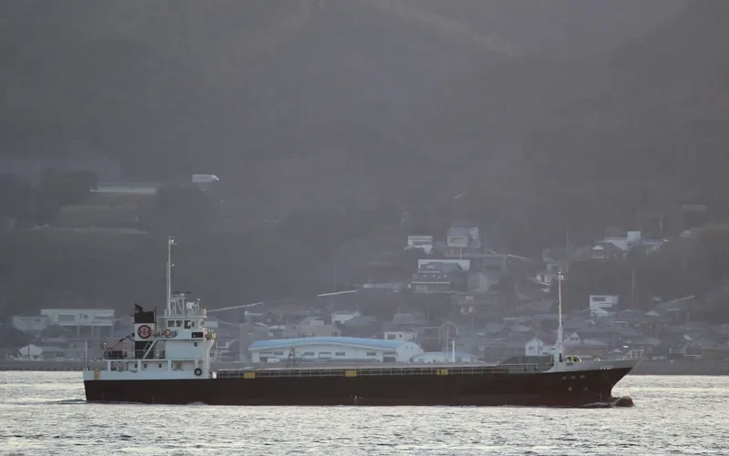 TETSURYU MARU General Cargo IMO 9633616 photo 2