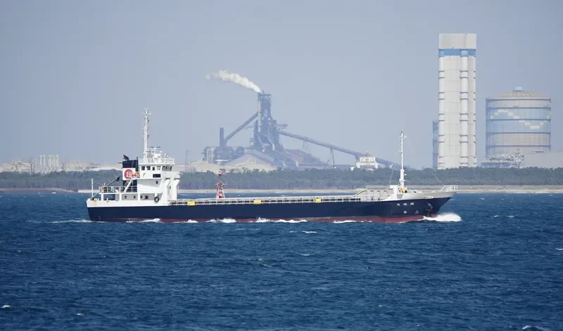 TETSURYU MARU General Cargo IMO 9633616 photo 4