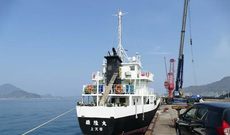 TETSURYU MARU General Cargo IMO 9633616 photo 6