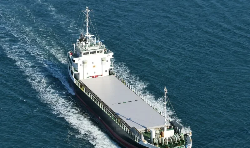 TETSURYU MARU General Cargo IMO 9633616 photo 8
