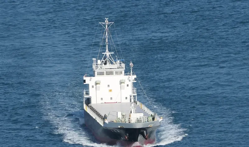 TETSURYU MARU General Cargo IMO 9633616 photo 9