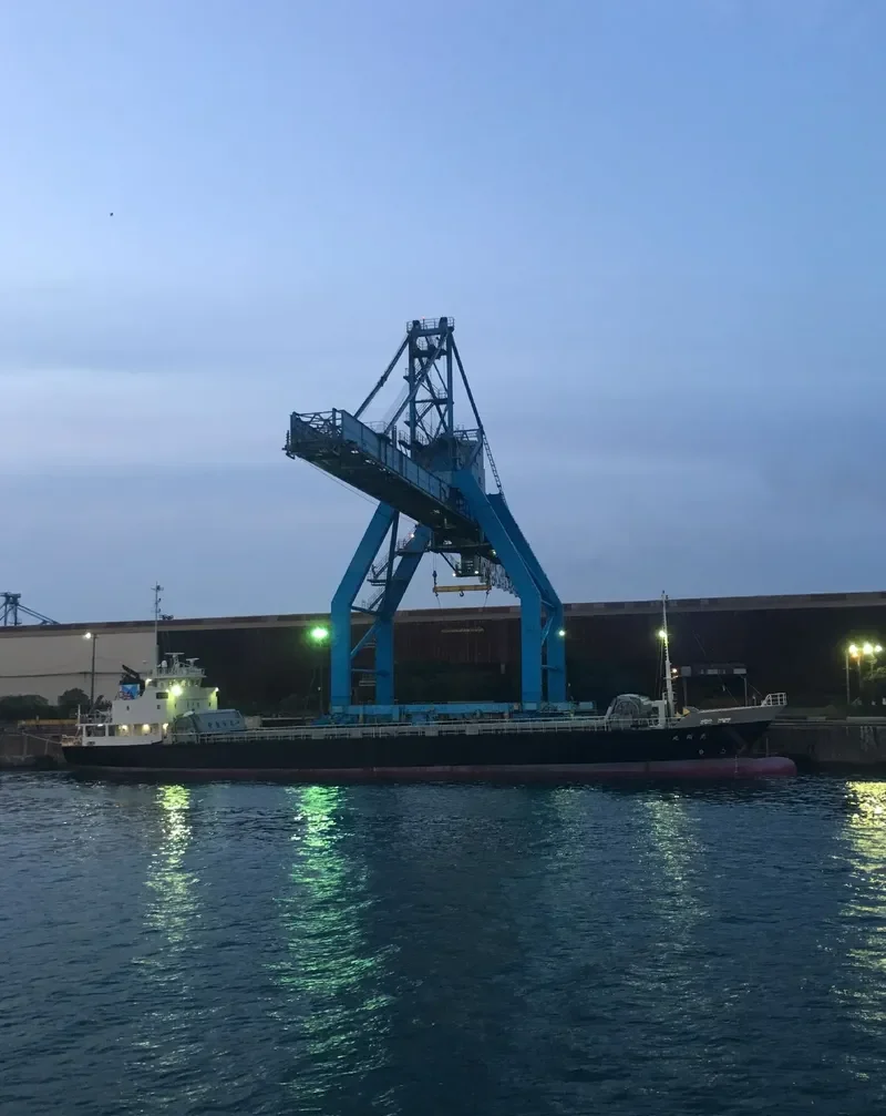 KOUSYOU MARU General Cargo IMO 9633628