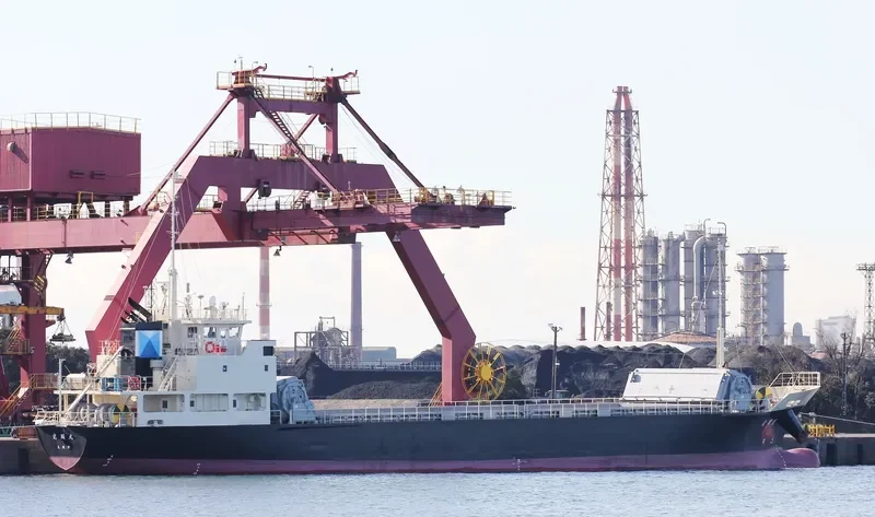 KOUSYOU MARU General Cargo IMO 9633628 photo 2