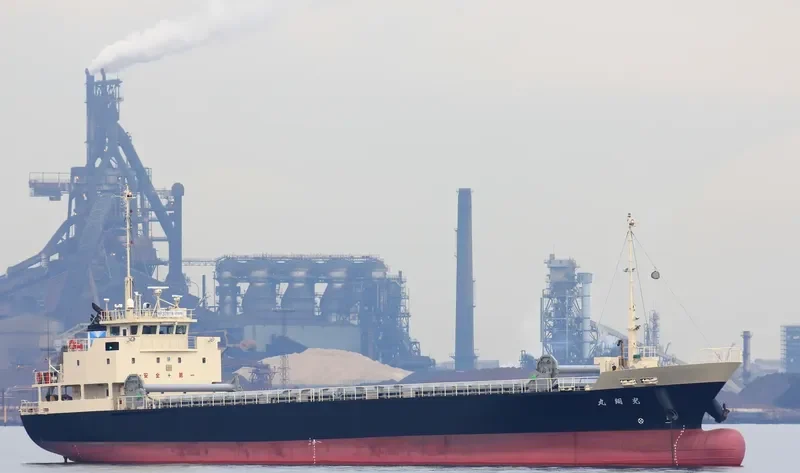 KOUSYOU MARU General Cargo IMO 9633628 photo 3