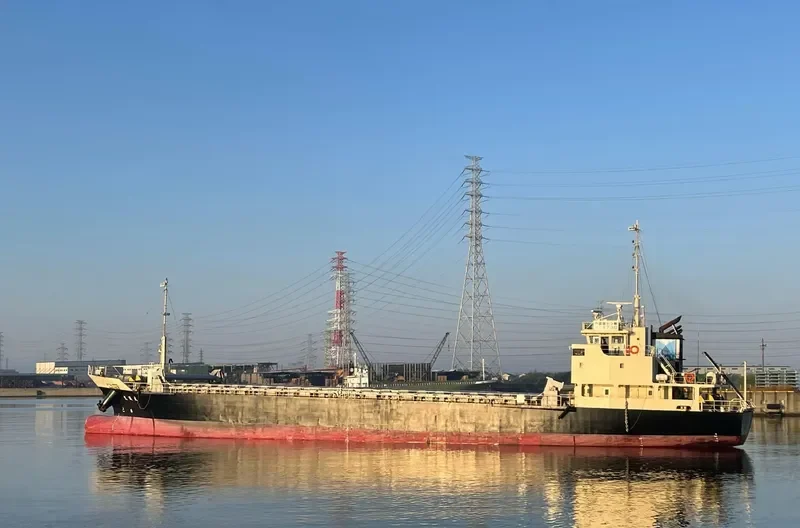 KOUSYOU MARU General Cargo IMO 9633628 photo 4