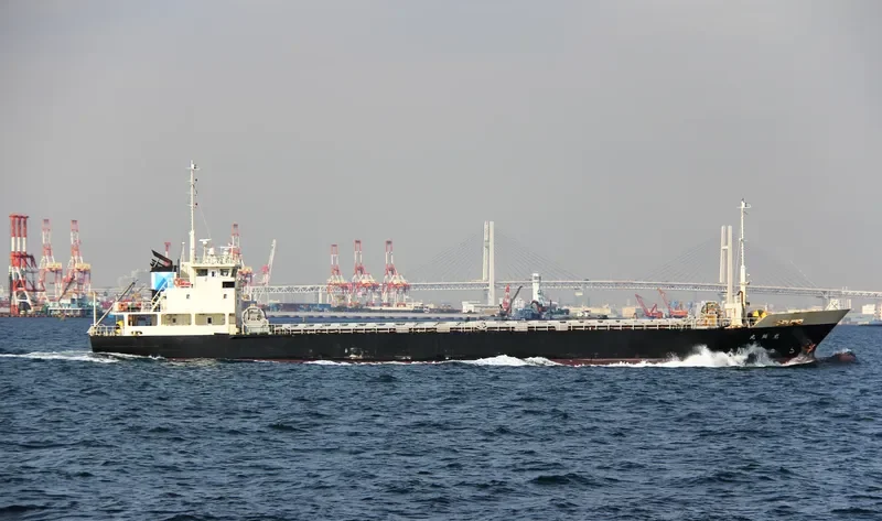 KOUSYOU MARU General Cargo IMO 9633628 photo 5