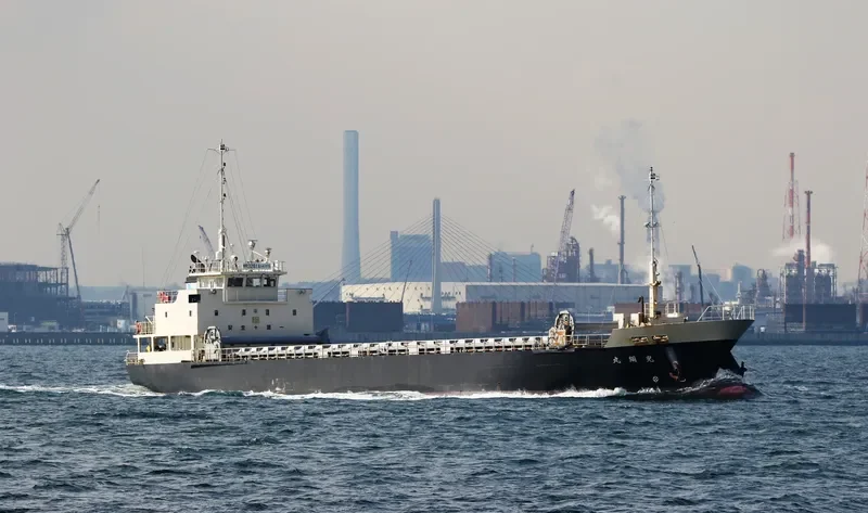 KOUSYOU MARU General Cargo IMO 9633628 photo 7