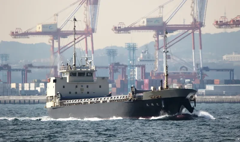 KOUSYOU MARU General Cargo IMO 9633628 photo 8
