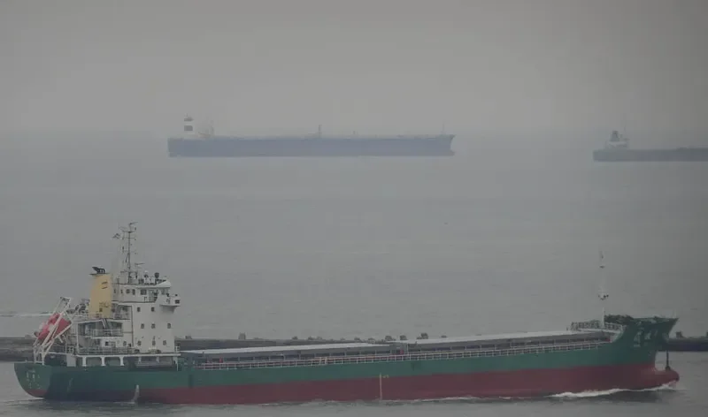 SHENG JIE 1 General Cargo IMO 9633719