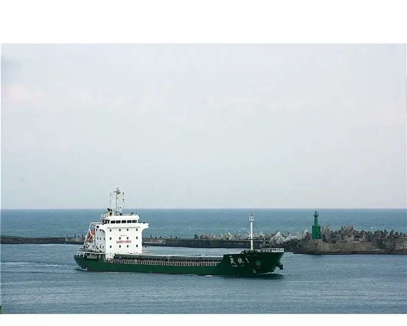 SHENG JIE 1 General Cargo IMO 9633719 photo 2