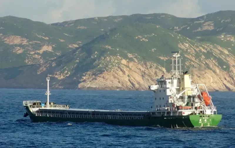 SHENG JIE 1 General Cargo IMO 9633719 photo 8