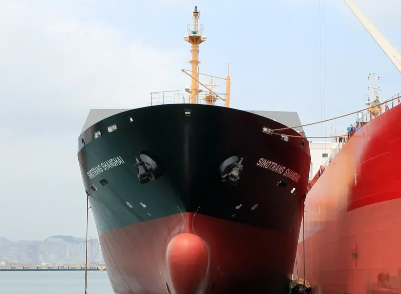 SINOTRANS SHANGHAI Container Ship IMO 9633745 photo 3