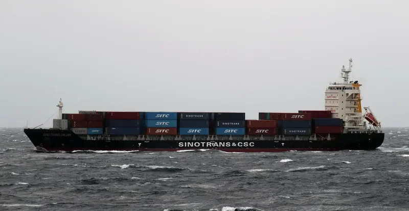 SINOTRANS TIANJIN Container Ship IMO 9633757 photo 2