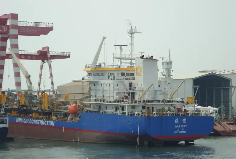 HWA WAY General Cargo IMO 9633824 photo 7