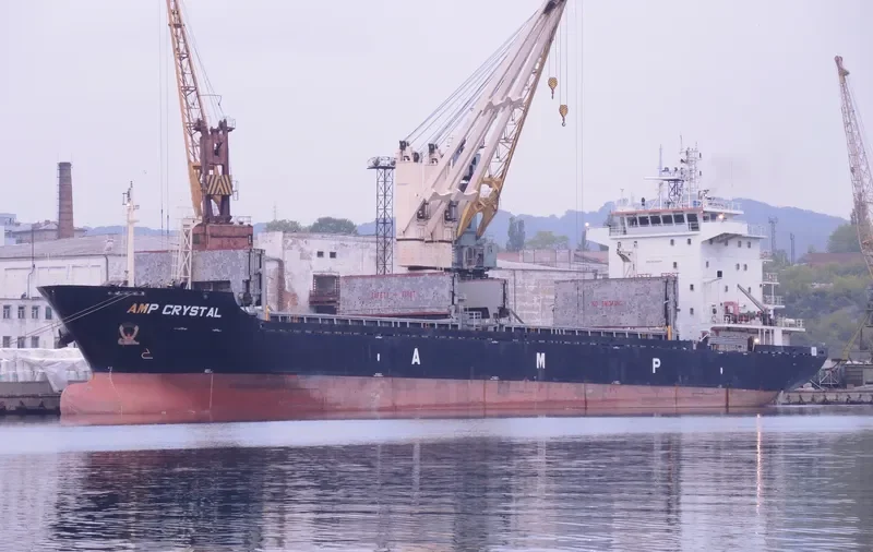 AMP CRYSTAL General Cargo IMO 9633836 photo 2