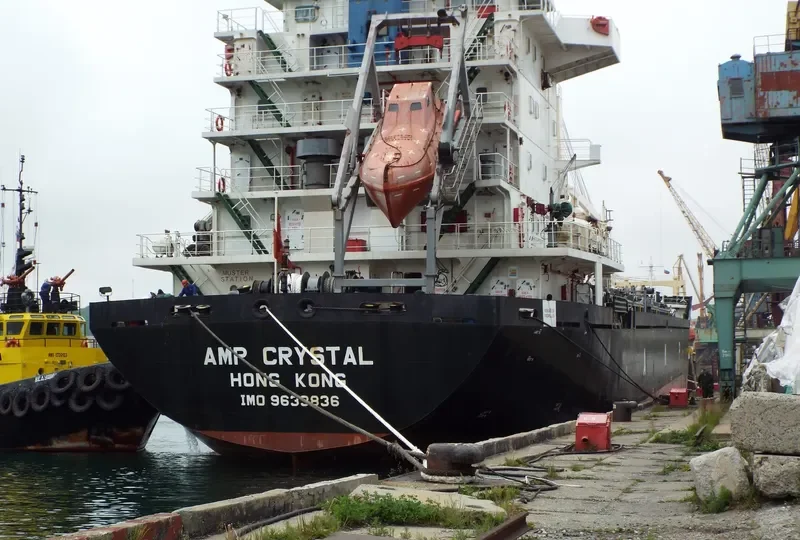 AMP CRYSTAL General Cargo IMO 9633836 photo 3