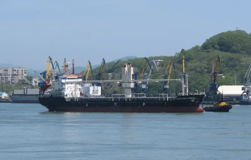 EASTERN CORAL General Cargo IMO 9633848 photo 2