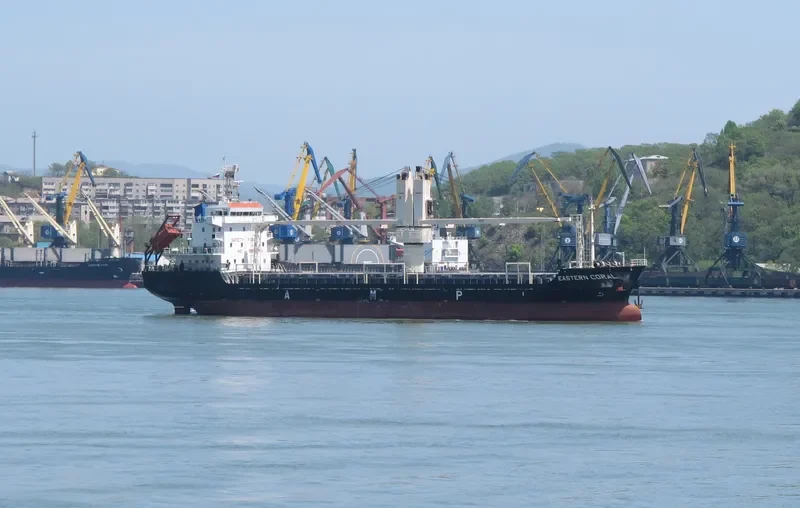 EASTERN CORAL General Cargo IMO 9633848 photo 3