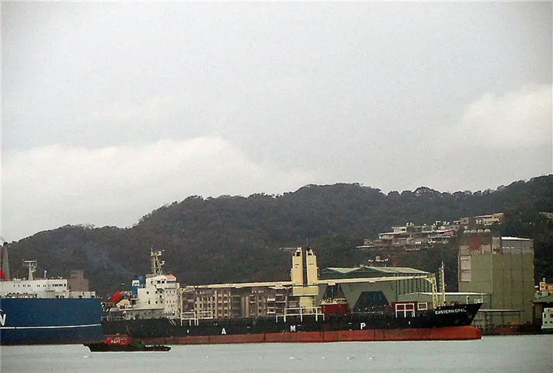 EASTERN OPAL General Cargo IMO 9633850 photo 2