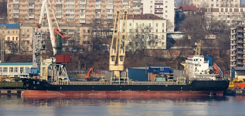 XIU SHAN General Cargo IMO 9633862