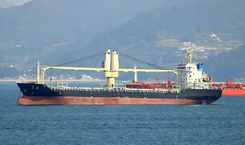 XIU SHAN General Cargo IMO 9633862 photo 2