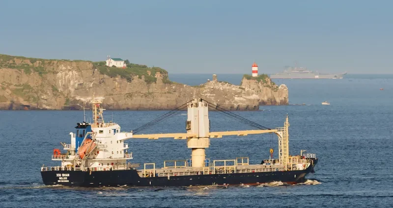 XIU SHAN General Cargo IMO 9633862 photo 3