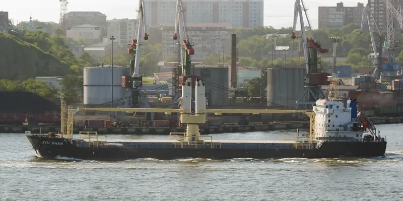 XIU SHAN General Cargo IMO 9633862 photo 4