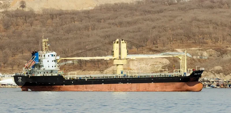 XIU SHAN General Cargo IMO 9633862 photo 6