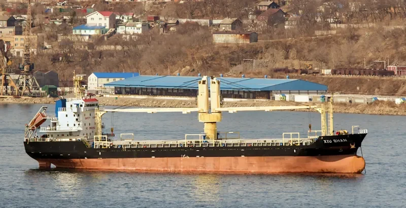XIU SHAN General Cargo IMO 9633862 photo 7