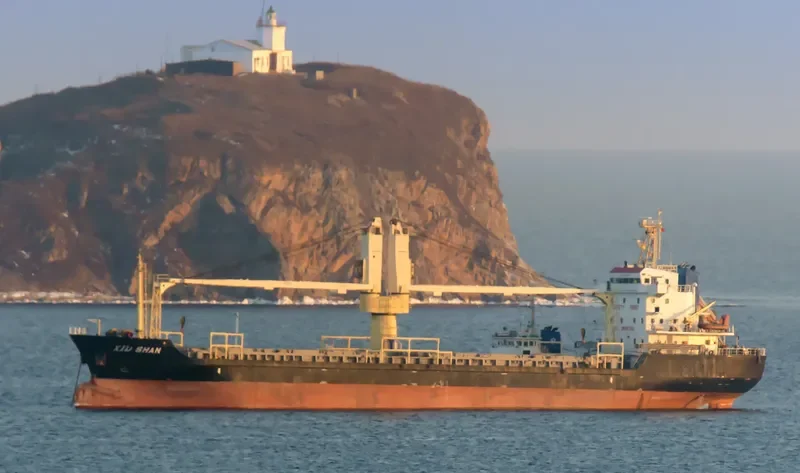 XIU SHAN General Cargo IMO 9633862 photo 9