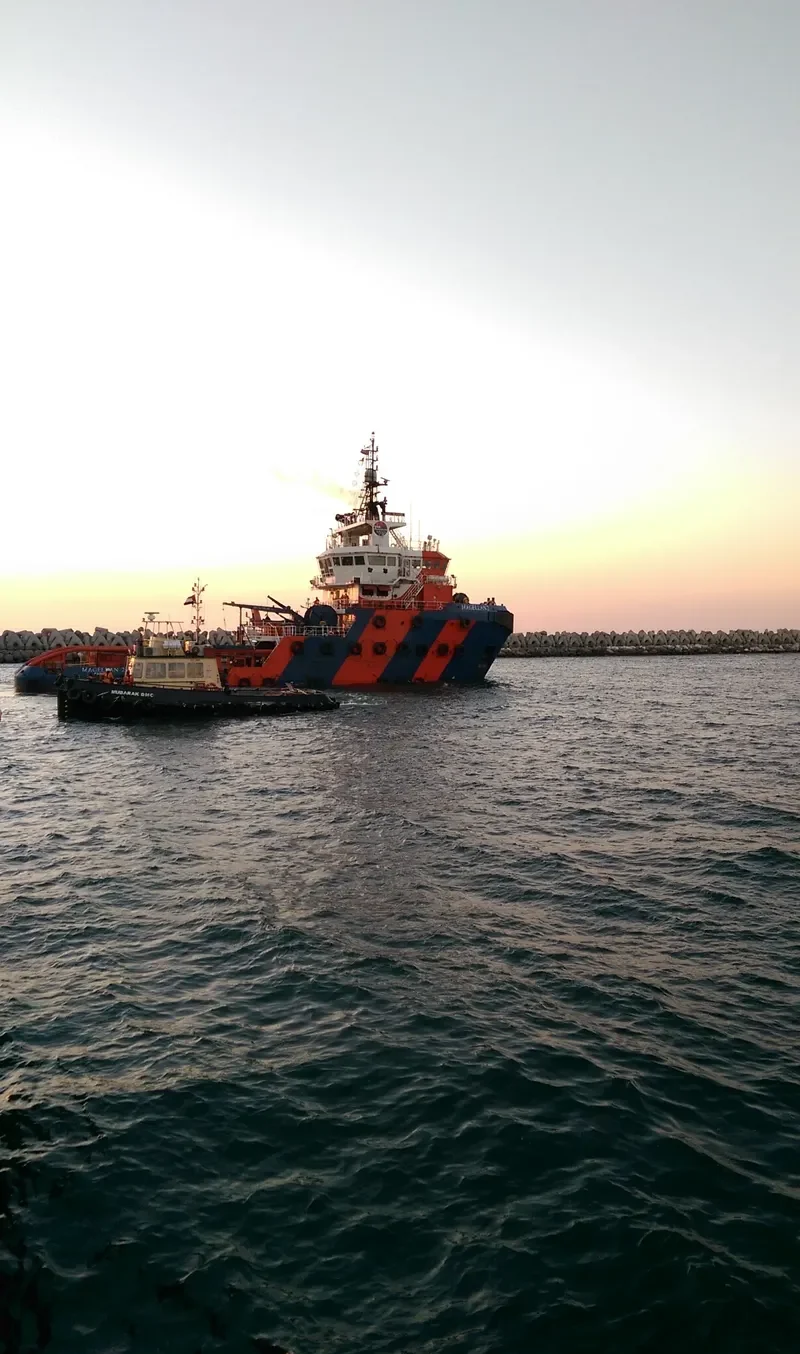 MAGELLAN 2 General Cargo IMO 9633886