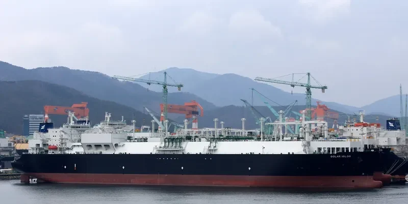 GOLAR IGLOO General Cargo IMO 9633991 photo 2